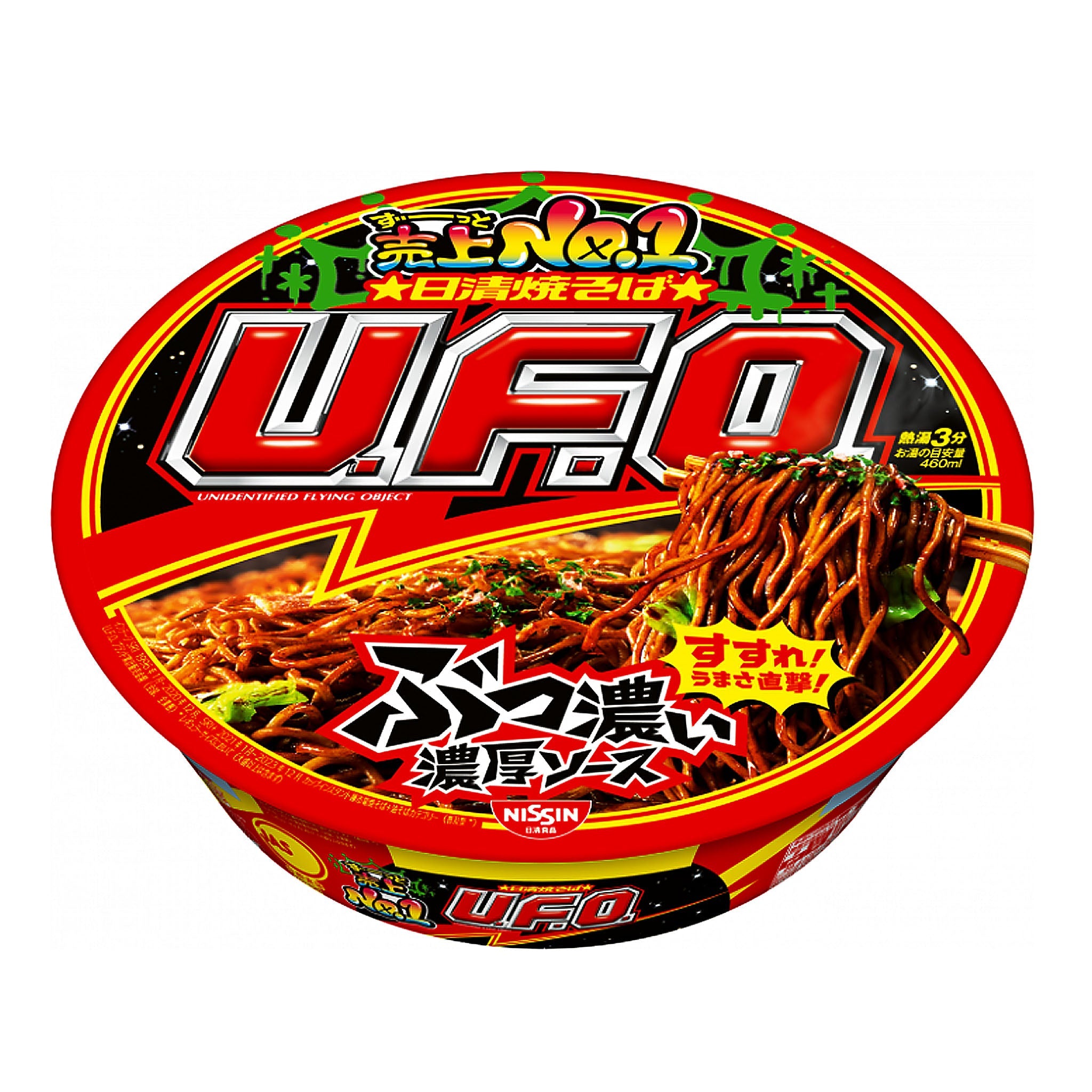 Nissin Yakisoba UFO